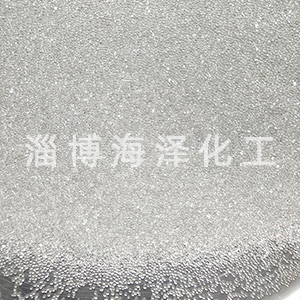 喷砂玻璃球